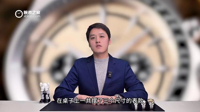 浪琴康卡斯改款升级，依旧是同级别中的”扛把子”？ 临近年底