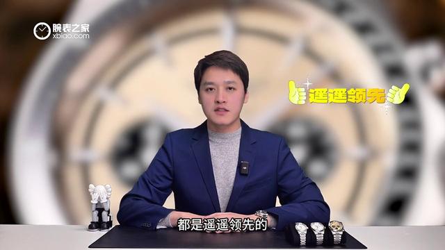 浪琴康卡斯改款升级，依旧是同级别中的”扛把子”？ 临近年底